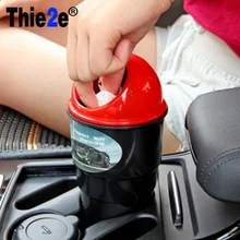 Автомобиль-Стайлинг мусорное ведро для DACIA Duster Lodgy SANDERO STEPWAY Dokker Logan