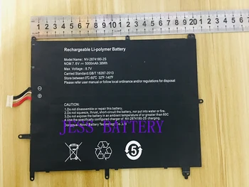 

tops laptop Battery for Jumper NV-2874180-2S Smart E17 Smartbook 133S EZBOOK X4