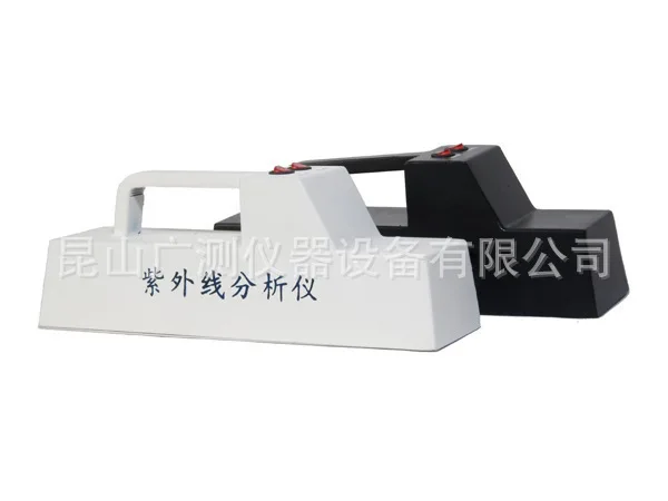 

WFH-204B portable UV analyzer portable UV analyzer