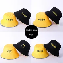 Новая Корейская двухсторонняя одежда креативная вышитая Рыбацкая шляпа Повседневная модная кепка с козырьком Мужская и женская шляпа-ведерко кепки