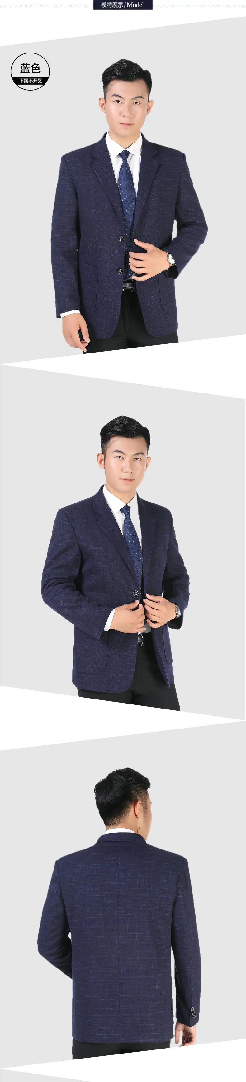 WAEOLSA Mens Blazers Elegance Jackets Suits 2 Buttons Top Fly Man Smart Casual Blazer Masculino Office Outfits Male Garment 4XL 3XL 2XL (4)