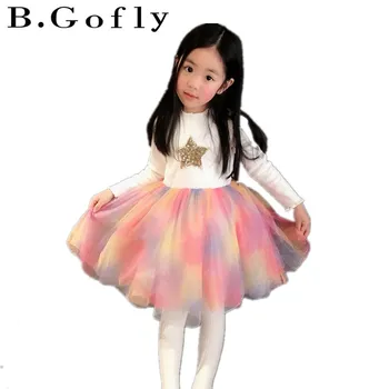 

2-12 year Children Clothing Costume Kids Summer Girl Clothes Party Princess Star Tutu Sparkly Sequined Rainbow Girl Dresses