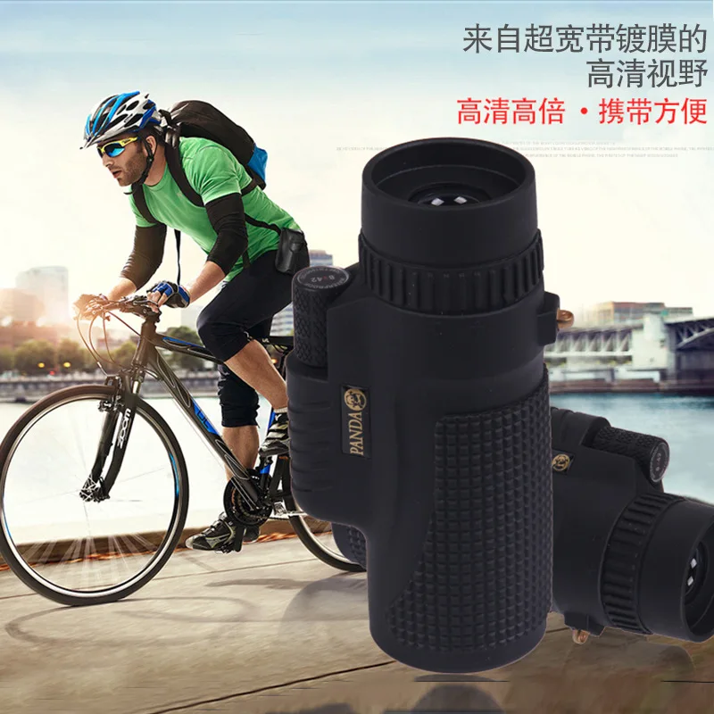 8X42 Monocular Telescope font b Night b font font b Vision b font Non infrared HD