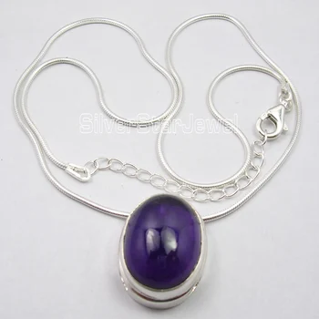 

Chanti International Pure AMETHYSTSs 2-in-1 Snake Chain Pendant NEW Necklace 18 1/4" Inches
