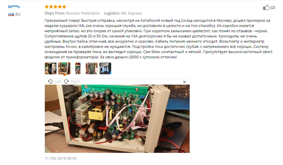 Rddspon 3010d 4 Fonte de Alimentação dc Ajustável-exposição do Dígito Carregamento 30 v 10a Interruptor Regulador de Voltagem da Fonte de Alimentação de Laboratório 18 Reguladores de tensãoestabilizadores