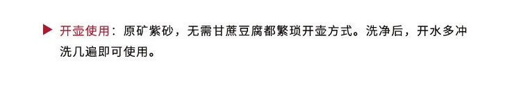 TaoYuan 】 yixing рекомендуется чисто ручной вид аутентичный чайник с костюмом домашнего знаменитого xin-sheng li