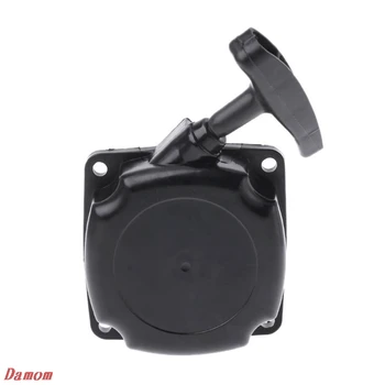 

40-5 Brush Cutter Garden Lawn Mower Strimmer Pull Starter Assy 33 43cc 47cc 49cc