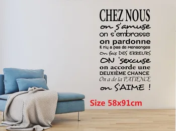 

French room forgiveness Patience Wall text Sticker wall sticker decal living room home Decoration