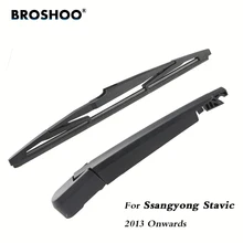 BROSHOO заднего стеклоочистителя для Ssangyong Stavic хэтчбек(2013-) 310 мм, лобовое стекло авто Стайлинг