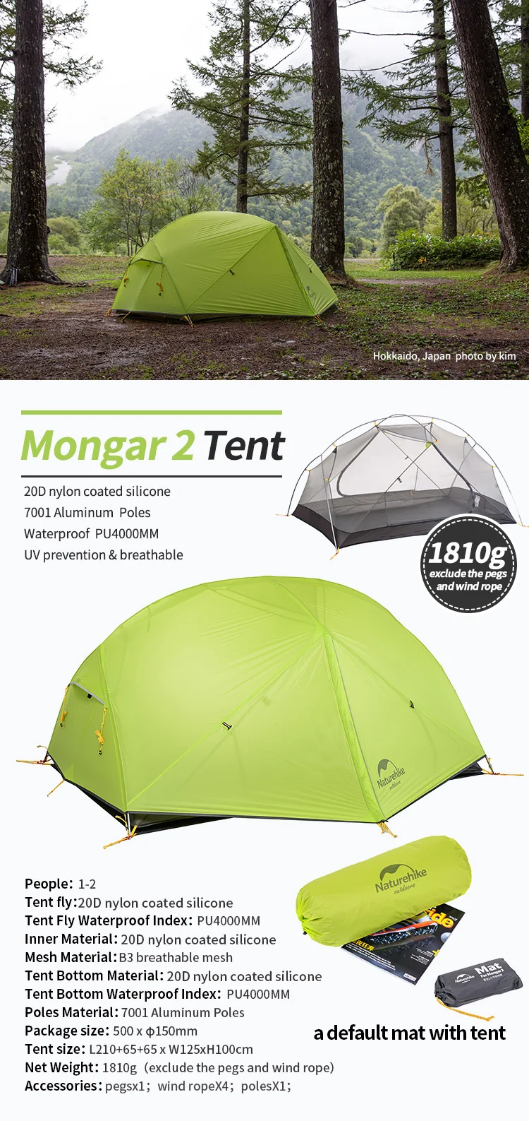 DHL Naturehike Mongar 2 палатка двухслойная Водонепроницаемая Сверхлегкая купольная палатка для 2 человек