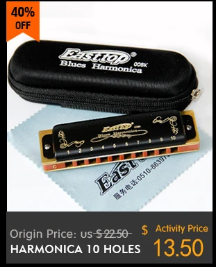 Harmonica_04