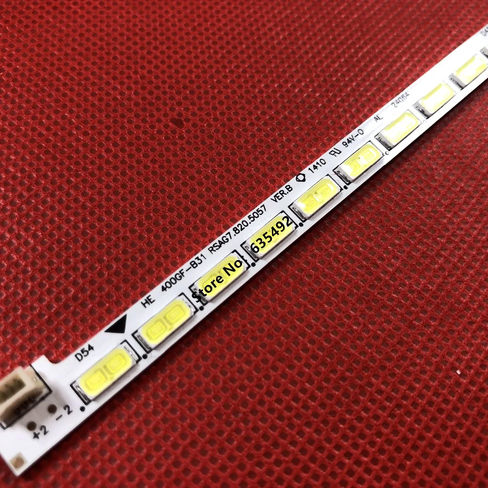 928UBZISTK$8JM~4}B183LT
