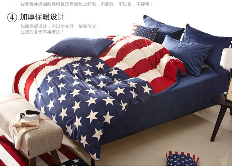American flag velvet bedding comforter set queen size duvet cover