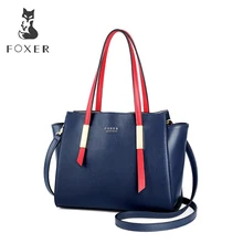 FOXER бренд леди новая мода трапециевидные Сумки женские в западном стиле Tote женские высококачественные сумки на плечо дизайн для леди