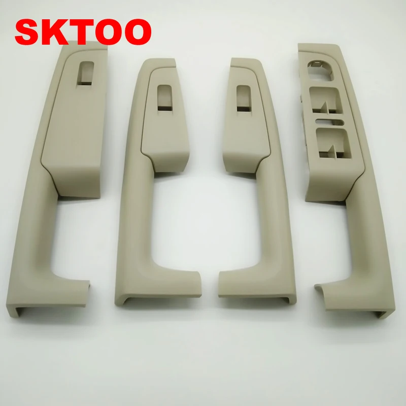 SKTOO (бежевый) для Skoda Superb подлокотник внутренней двери коробка переключения
