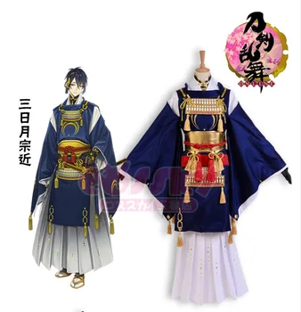 

[STOCK] 2017 Game Touken Ranbu Online Mikazuki Munechika Cosplay Costume Full Dress+Armor Unisex Halloween Carnival Free Ship