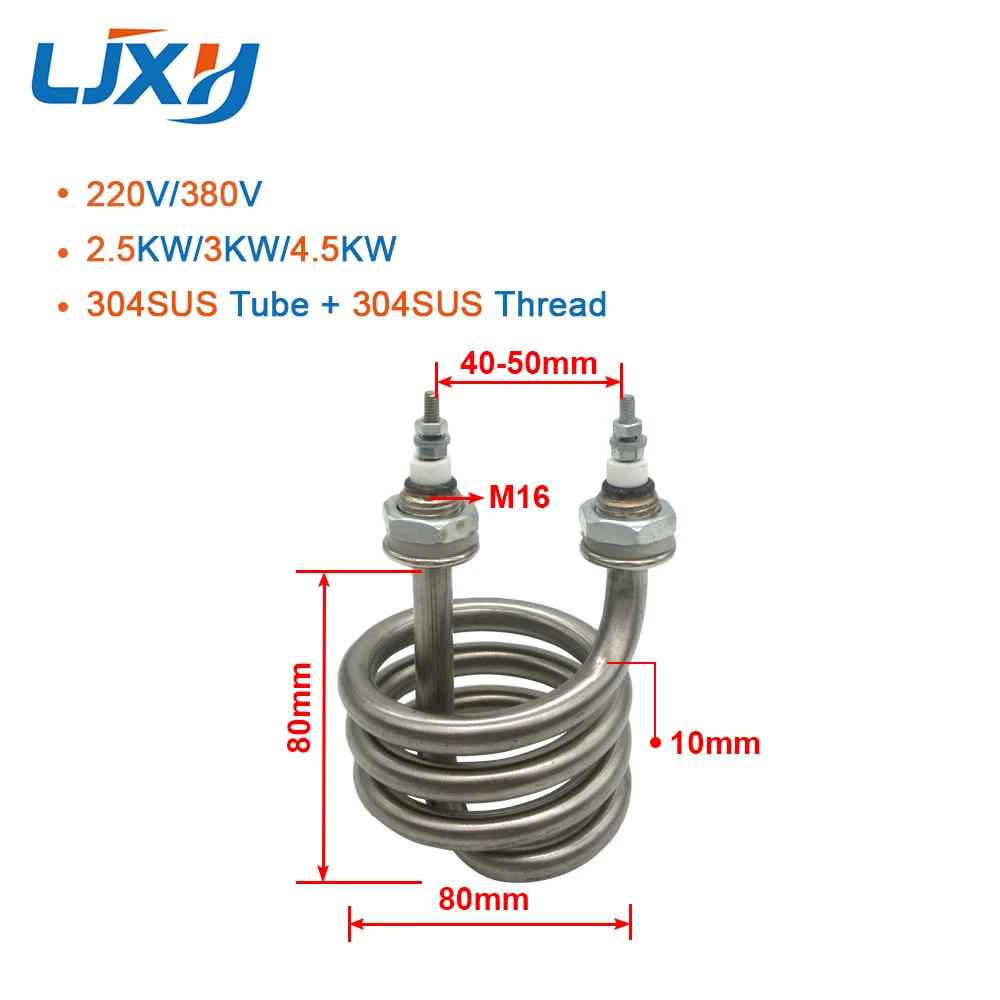 ljxh 220 v 380 v aquecedor para 01