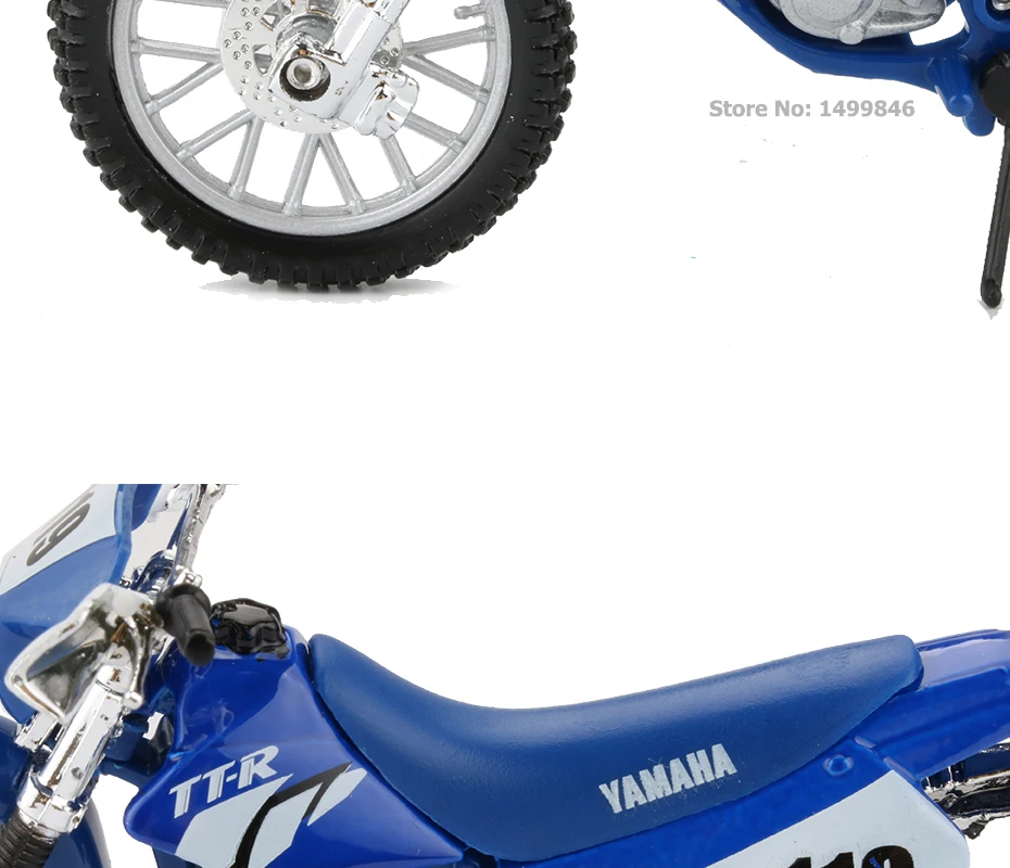 motorcycle model (9)