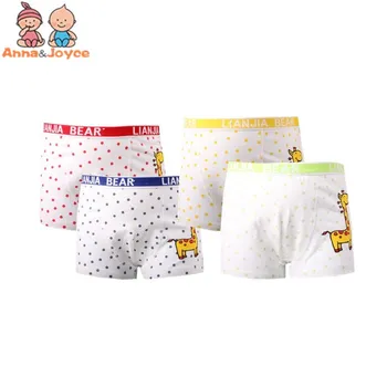 

2pcs/lot Kids Boys Underwear Soft Organic Cotton Baby Children's Underwear Boxer Cartoon Animal Boy Short Panties 2-10T
