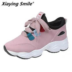 Xiaying Smile Для женщин удобную обувь для ходьбы дышащие Сникерсы для сезона весна-осень женская спортивная обувь size35-40
