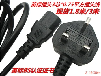 

English. Plug Power Cord 3*0.75 Square 1.8 Meters Power Supply Connecting Line British Standard BS Authentication Plug Line