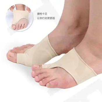 Cheap 50Pair/Lot Stretch Nylon Great Toe Cyst Foot Care Tool , Hallux Valgus Guard Cushion Bunion Toe Separator