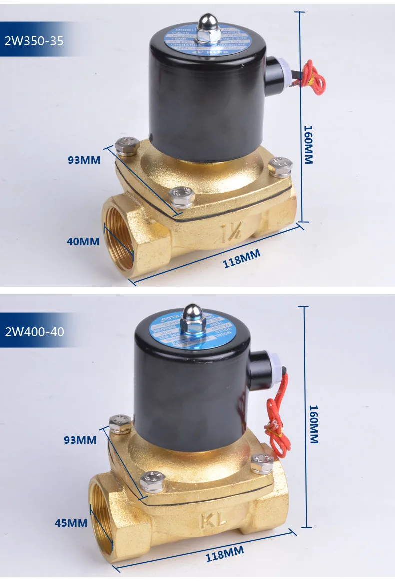 VALVE (4)