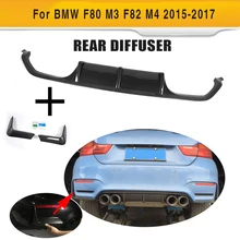 Карбоновый Автомобильный задний бампер диффузор спойлер с фартуком для BMW F80 M3 F82 F83 M4 14-19 стандартная и конвертируемая Автомобильная липучка