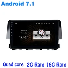 Android 7.1 Quad core car radio gps player for new Civic 2015-2017 2G RAM wifi 4G USB BT mirror link SAT NVAI