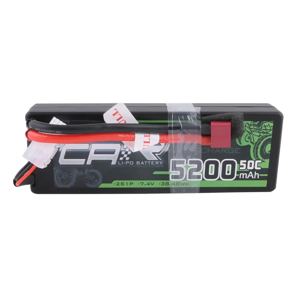 Lipo battery (3)