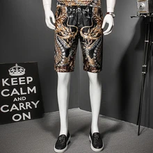 Брюки с принтом дракона, с пятью точками, мужские шорты, летние пляжные шорты для отдыха, большие размеры, модные шорты Hallen deisgn N985