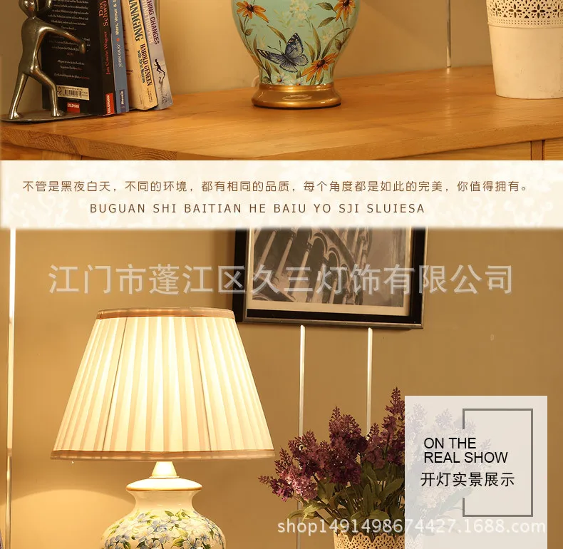 Simple Modern Orchid Paiting Ceramic Table Lamp Indoor Lighting Wedding Gift Direct Home Entertainment Lighting