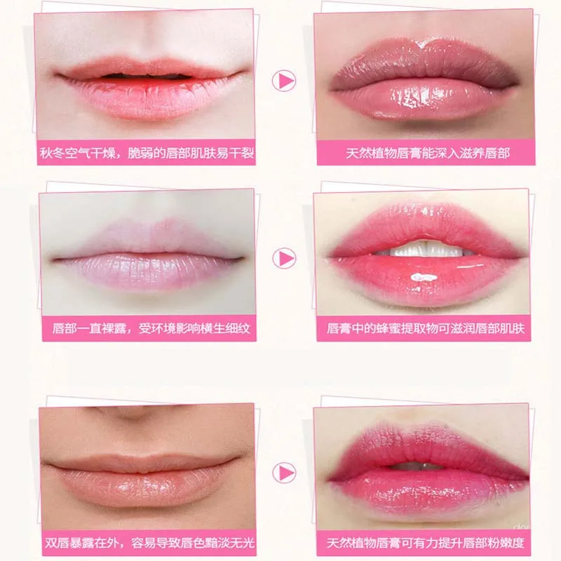 Профессиональные средства ухода за губами Make Up Водонепроницаемый бальзам для