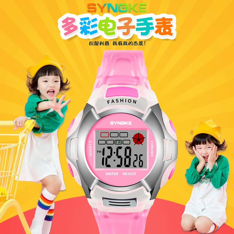 SYNOKE LED Digital Watch Children Girls Wrist Watch Kids Watches Boys Clock Child Sport Digital-watch for Girl Boy Surprise Gift
