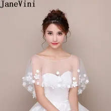JaneVini, простая Свадебная накидка с цветами, свадебная фатиновая болеро, палантины, белый жакет, свадебное платье, накидка, аксессуары для невесты