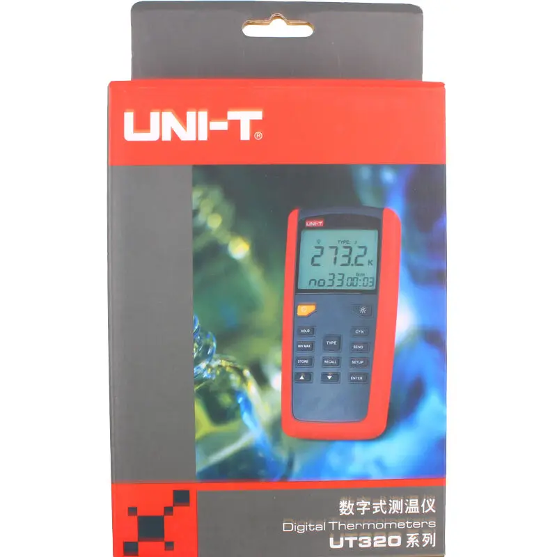 ut325.08