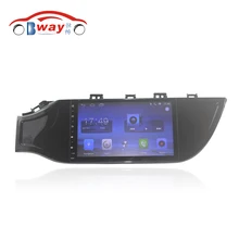 Free Shipping 9 Android 7 0 1 Car DVD video Player For 2017 KIA K2 car