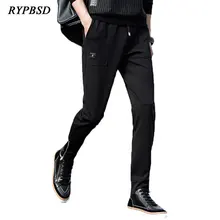 Новинка весны повседневные Черные шаровары обтягивающие мужские брюки с завязками на боковой молнии уличная одежда большого размера мужские спортивные штаны для бега 4XL