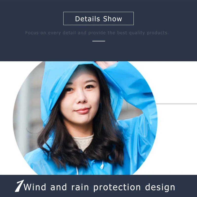 Rain cover  (5)