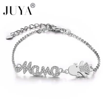 Персонализированные мать Браслеты ручной работы Для женщин Детские Подвески Ювелирные изделия из меди циркон для маленьких мальчиков и девочек I Love mama Браслеты подарок ювелирные изделия Kawaii