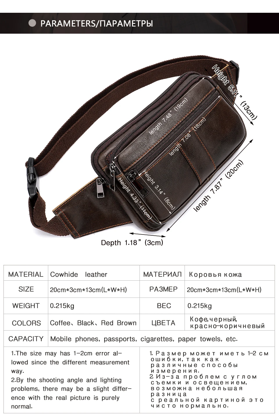 2 male fanny pack men's waist bag belt men leather genuine man belt pouch money belt bum hip bag for men waist pack bags