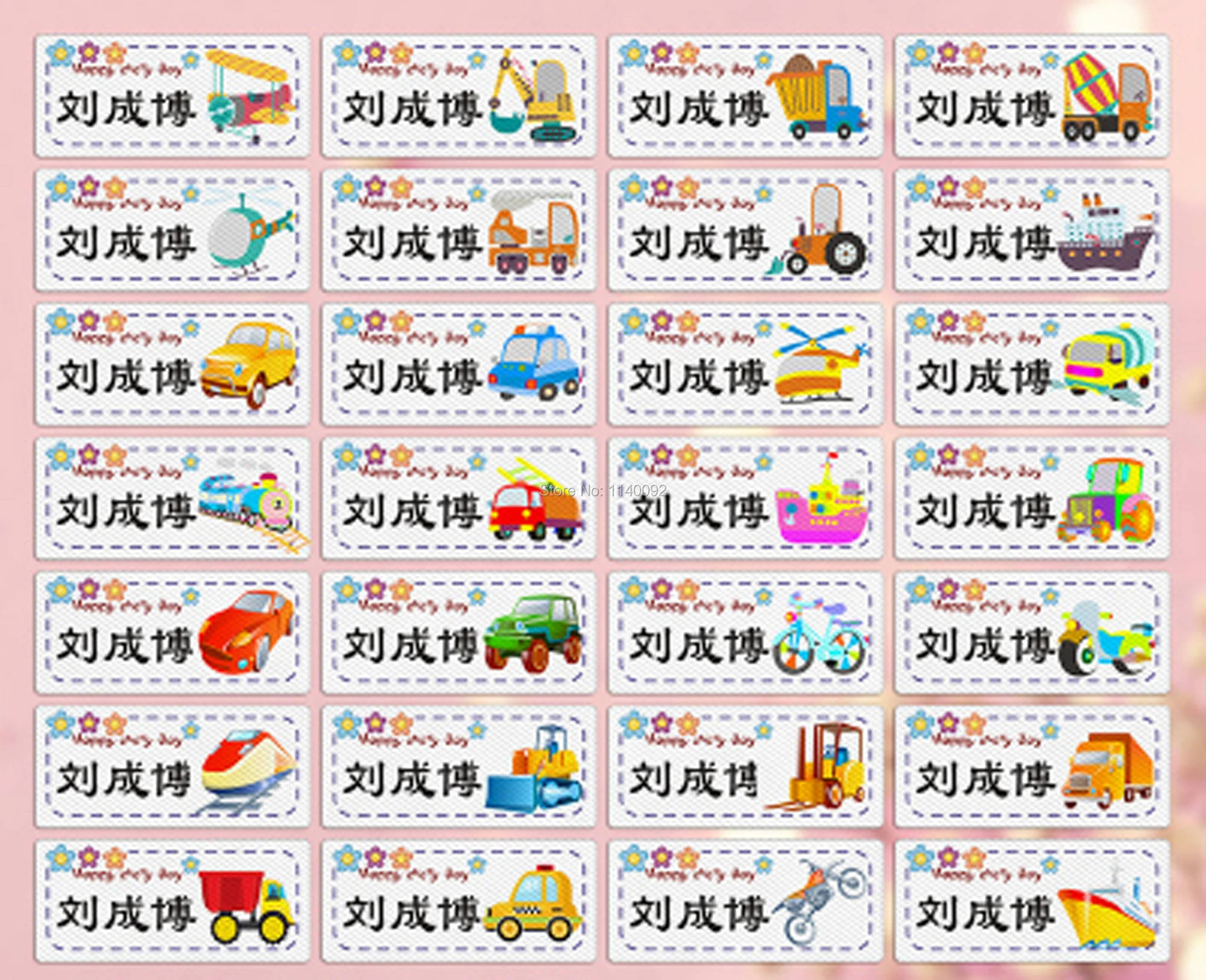 Aliexpress.com : Buy free shipping custom clothing iron on label/name label for kids/children ...