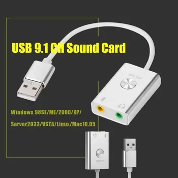 

USB External Sound Card HiFi Magic Voice Virtual 9.1 3D Channel for Laptop