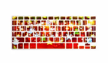 

Silicone Christmas Tree Prints Keyboard Cover Skin Protective Film Protector for Apple Macbook Air Pro Retina 13"15" 17"