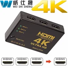 1080P 4K*2K HDMI Video Switch Switcher HDMI Splitter 3 input 1 output Port Hub for DVD HDTV Xbox PS3 PS4