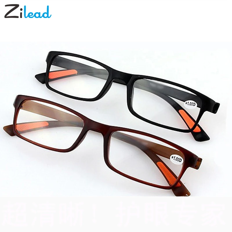 Очки Zilead TR90 для мужчин и женщин ультралегкие прозрачные высокоточные