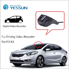 For KIA K3 / Car Wifi DVR Mini Camera Driving Video Recorder Black Box / Novatek 96658 Registrator Dash Cam Night Vision For KIA K3 / Car Wifi DVR Mini Camera Driving Video Recorder Black Box / Novatek 96658 Registrator Dash Cam Night Vision