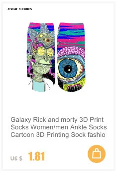 Модные носки для мужчин и женщин с 3d принтом аниме Рик и Морти высокие носки с 3d рисунком забавные гольфы для косплея галактики Харадзюку
