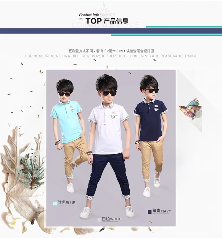 Polo_05