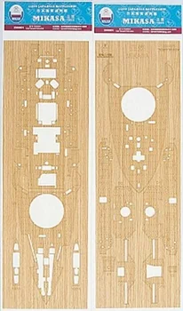 

Assembly model Dock wood deck Toys